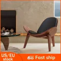 Living Room Chairs Nordic Solid Wood Leisure Chair Creative Simple Modern Designer Single Sofa Chair Aircraft Shell Chair