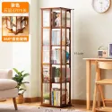 Rotating bookcase floor shelf book cabinet household locker children;s living room display stand