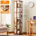 Rotating bookcase floor shelf book cabinet household locker children;s living room display stand