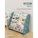 Children 039;s bookshelf storage rack integrated baby landing bookcase shelf toy small household