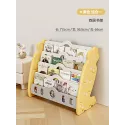 Children 039;s bookshelf storage rack integrated baby landing bookcase shelf toy small household