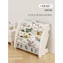 Children 039;s bookshelf storage rack integrated baby landing bookcase shelf toy small household