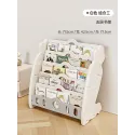 Children 039;s bookshelf storage rack integrated baby landing bookcase shelf toy small household