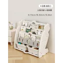 Children 039;s bookshelf storage rack integrated baby landing bookcase shelf toy small household