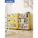 Children White Bookcase Mobile Newspaper Small Toy Bedroom Doll Corner Dorm Room Modern Book Holder Garden Raf Room Organization