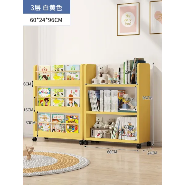 Children White Bookcase Mobile Newspaper Small Toy Bedroom Doll Corner Dorm Room Modern Book Holder Garden Raf Room Organization