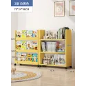 Children White Bookcase Mobile Newspaper Small Toy Bedroom Doll Corner Dorm Room Modern Book Holder Garden Raf Room Organization