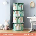 HOOKI New Rotating Bookshelf Floor Space-Saving Children's Picture Book Rack Simple Bookcase Baby Bookshelf Student