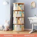 HOOKI New Rotating Bookshelf Floor Space-Saving Children's Picture Book Rack Simple Bookcase Baby Bookshelf Student