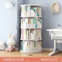 HOOKI New Rotating Bookshelf Floor Space-Saving Children's Picture Book Rack Simple Bookcase Baby Bookshelf Student