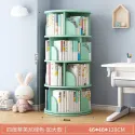 HOOKI New Rotating Bookshelf Floor Space-Saving Children's Picture Book Rack Simple Bookcase Baby Bookshelf Student