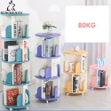 4 Layers New Modern Room Simple Household Space-saving Storage Bookcase Revolving Round Children Rotating Bookshelf