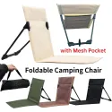 Outdoor Foldable Camping Chair Garden Park Single Lazy Chair Backrest Cushion Picnic Camping Folding Back Chair Beach Chairs