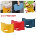 Portable Folding Step Stool Card Folding Shrink Stools Outdoor Camping Fishing Chair Home Travel Multifunction Non Slip Chairs