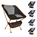 Outdoor Portable Camping Chair Oxford Cloth Folding Lengthen Camping Seat for Fishing BBQ Festival Picnic Beach Ultralight Chair